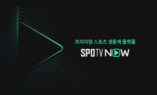 챔피언스리그 8강