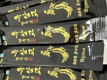 경옥고-경록고-흑삼천-흑삼고