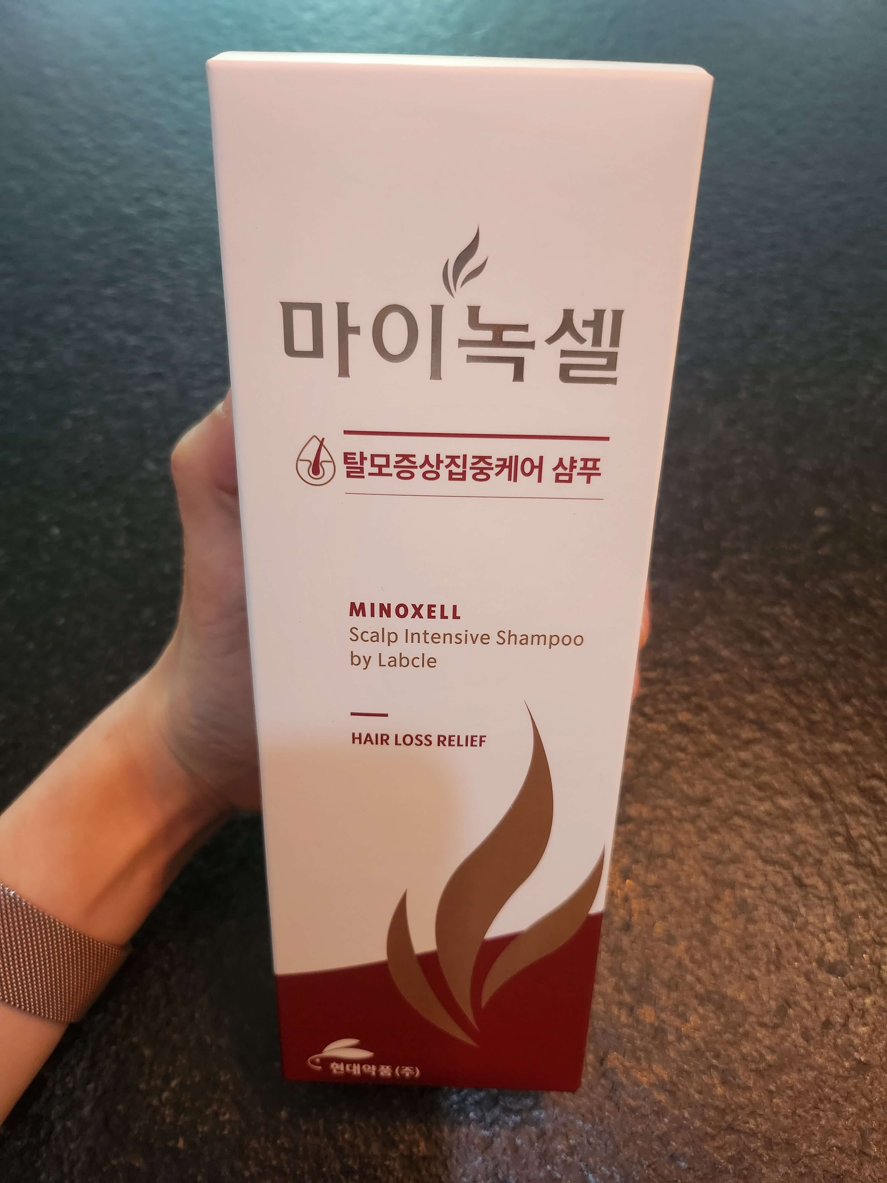 현대약품 마이녹셀