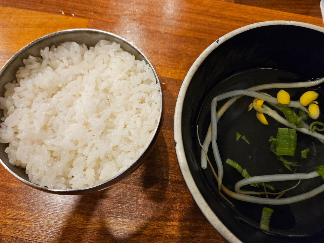 신창 흑돼지 두루치기 콩나물국