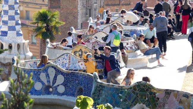 스페인 구엘공원