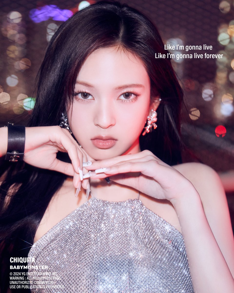 베이비몬스터 멤버 정보 7