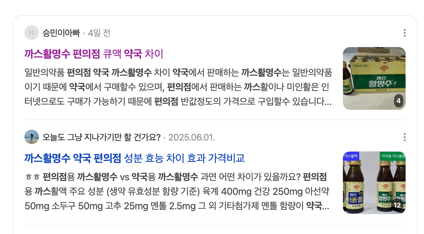 티스토리 블로그 주소