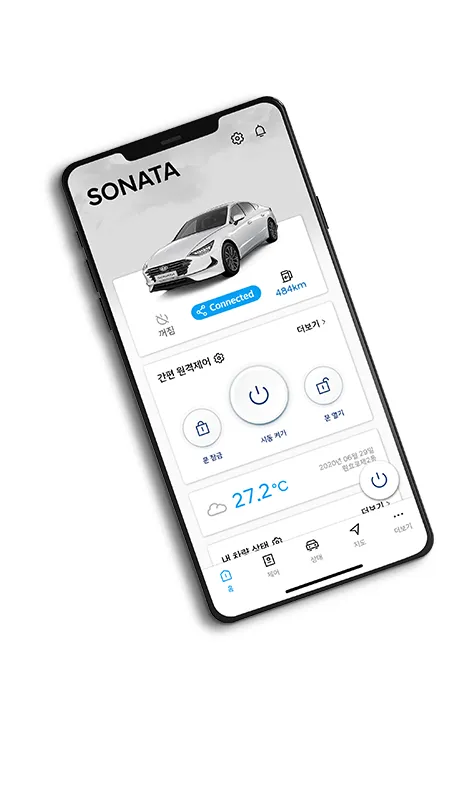 현대 블루링크 사용법 요금제 확인과 업데이트 절차_3