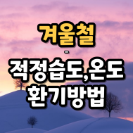 썸네일 입니다.