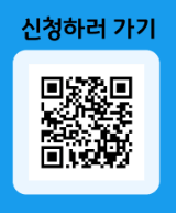 경기도 청년 노동자 통장