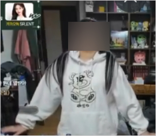 일본유튜버 유우키 신상정보