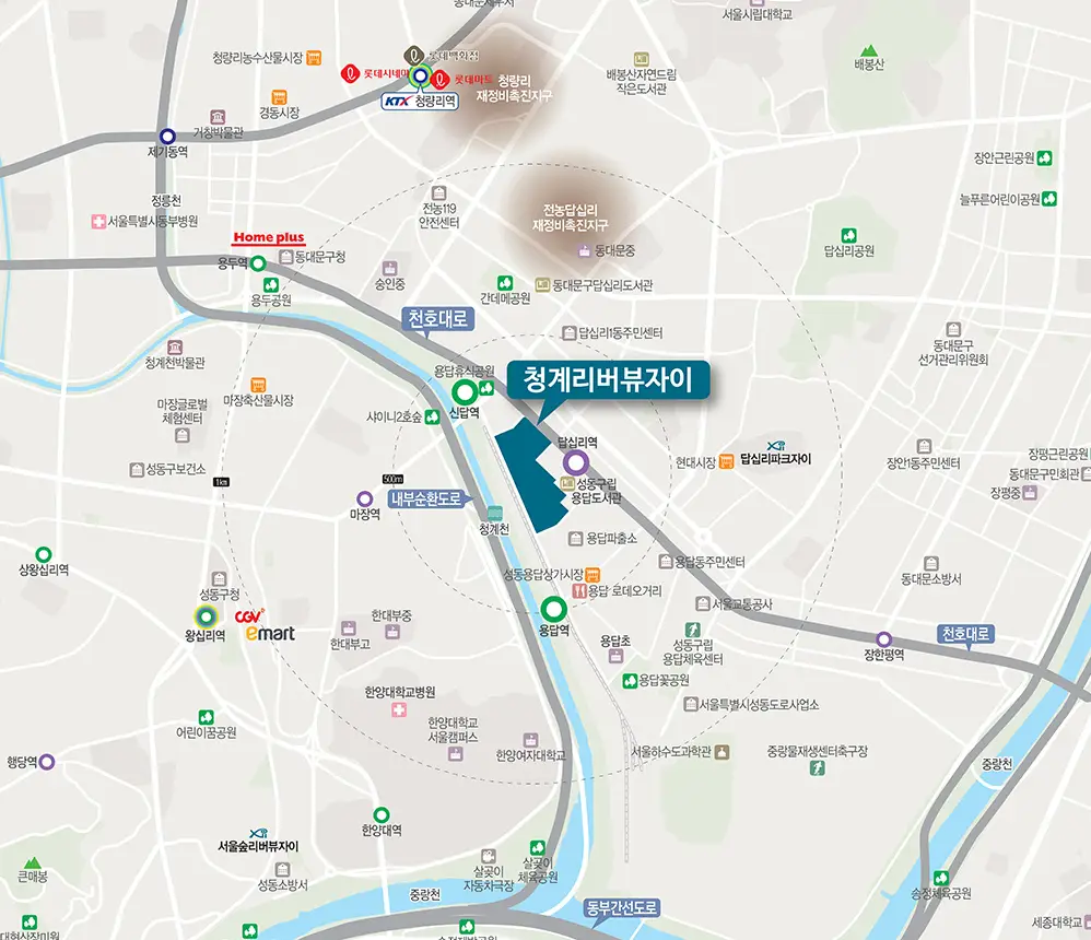 청계리버뷰자이