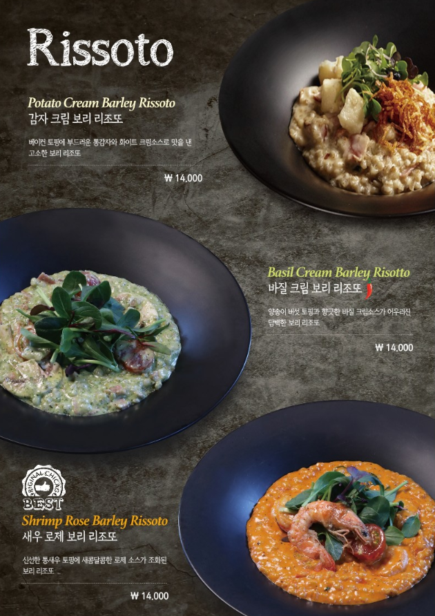 오리지널 시카고 피자 강남점