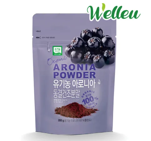 아로니아 효능 칼로리 권장섭취량_2