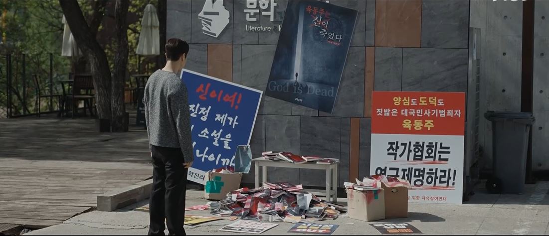 기적의형제_15회