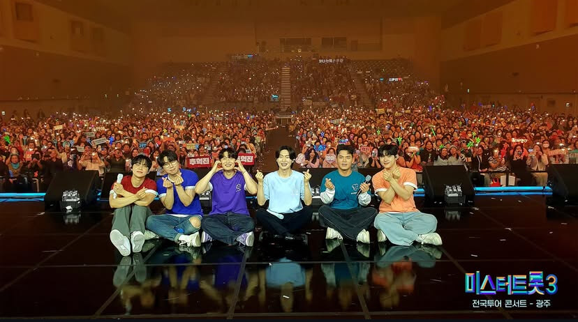 미스터트롯3 전국투어 콘서트 청주
