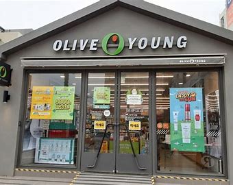 올리브영 관련 이미지