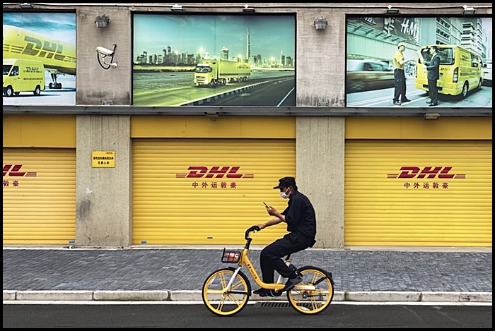 미국 배대지 추천 : 배대지 사용 방법