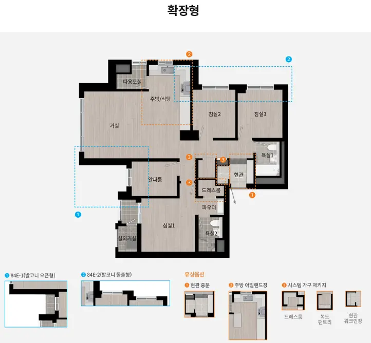 84㎡E-평면도-확장형-사진