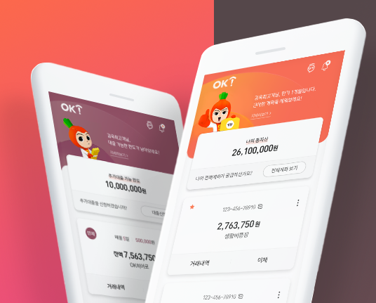 "하루만 맡겨도 연 7%?" OK저축은행 짠테크통장, 2024년에도 대박날 수 있을까? 완벽 분석!