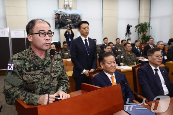 곽종근 특전사령관 요원 아닌 의원