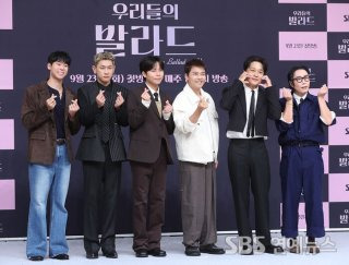 우리들의 발라드 소개