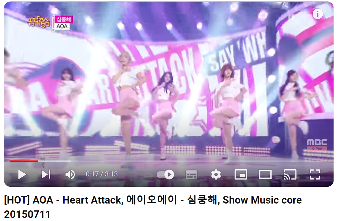 AOA-심쿵해