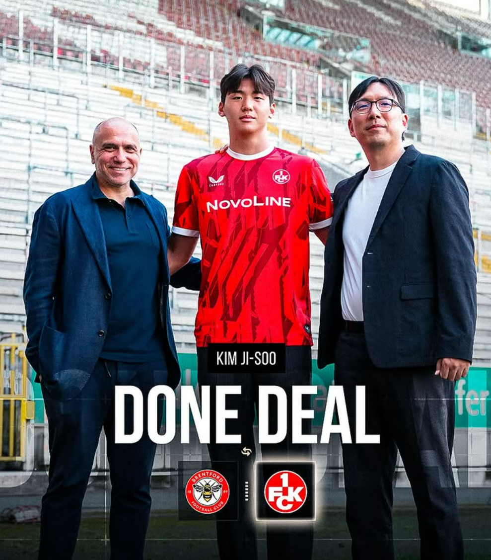 김지수 카이저슬라우테른