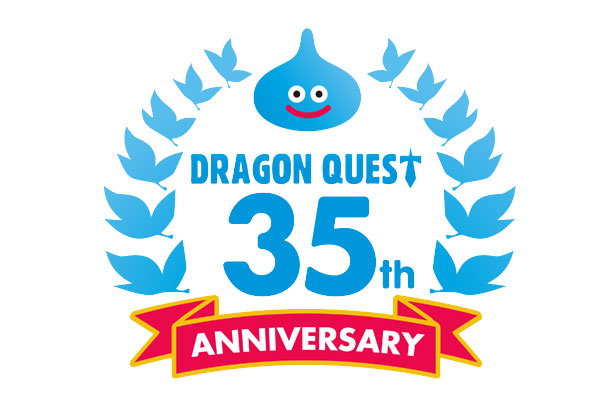 DQ Series logo image