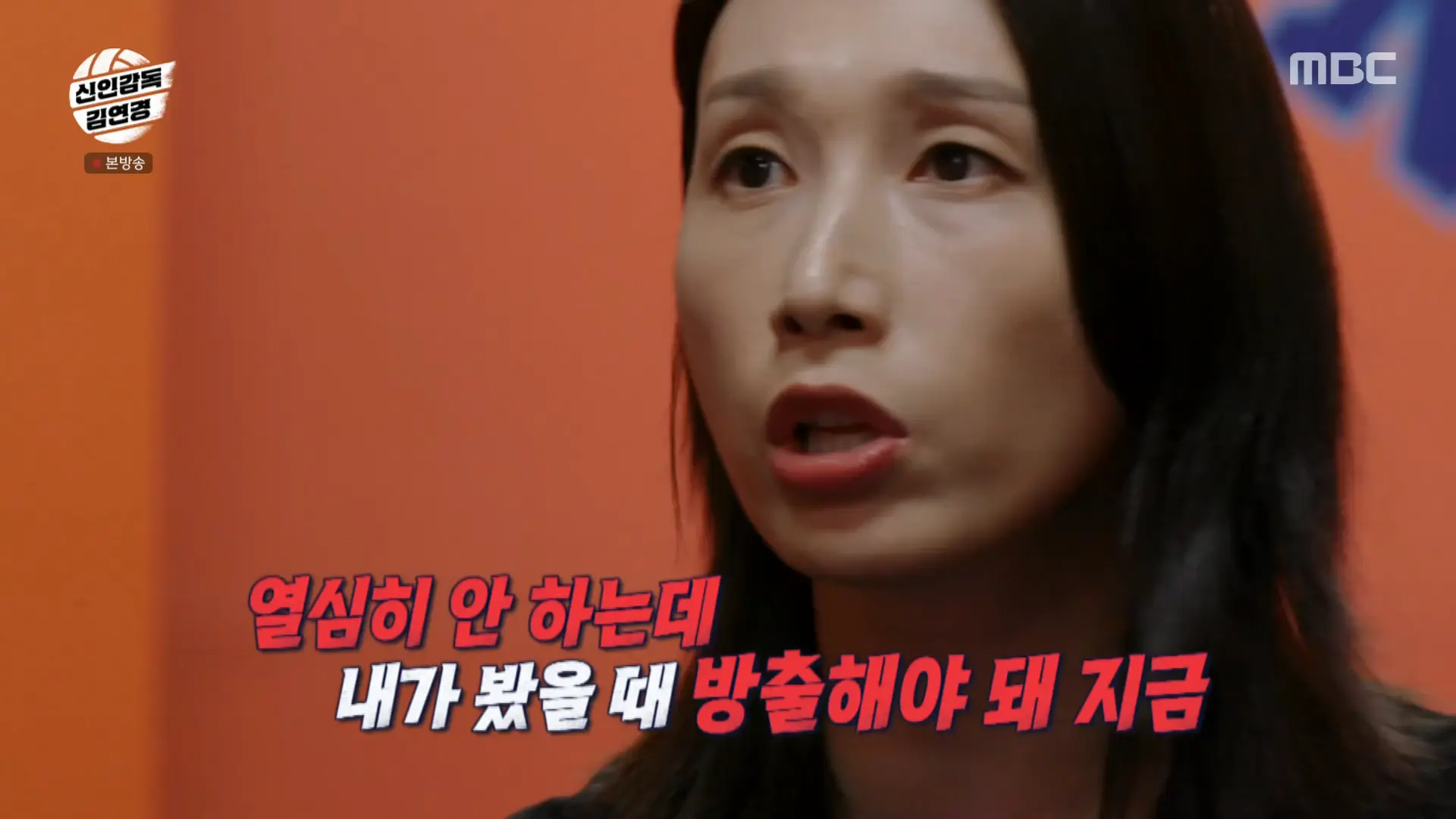 완벽하지 않았던 출발, 그리고 냉철한 평가