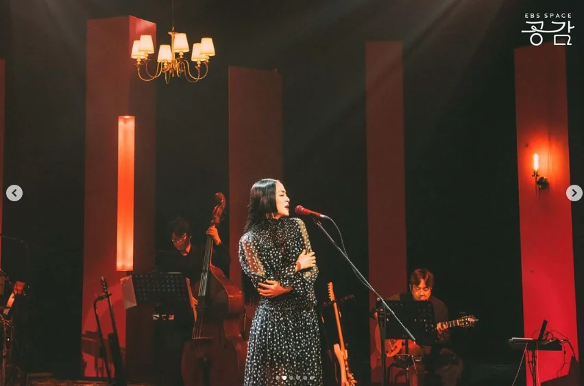 김윤아 살롱 콘서트 공연장 위치 예매 방법