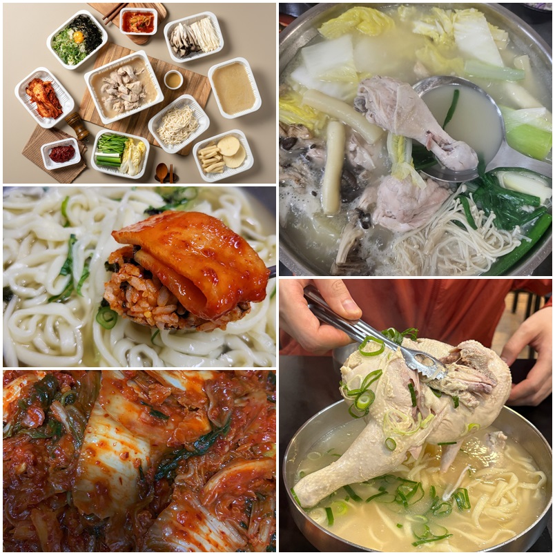 한결가치칼국수