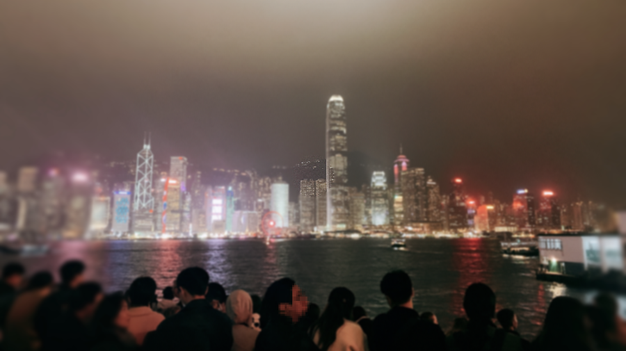 홍콩 심포니오브라이트