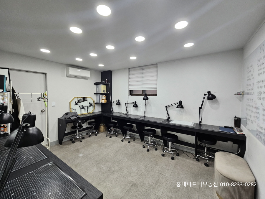 연남동사무실