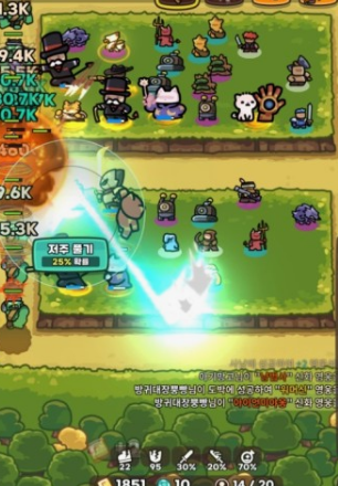 2024 운빨존많겜 팝업스토어 예약방법