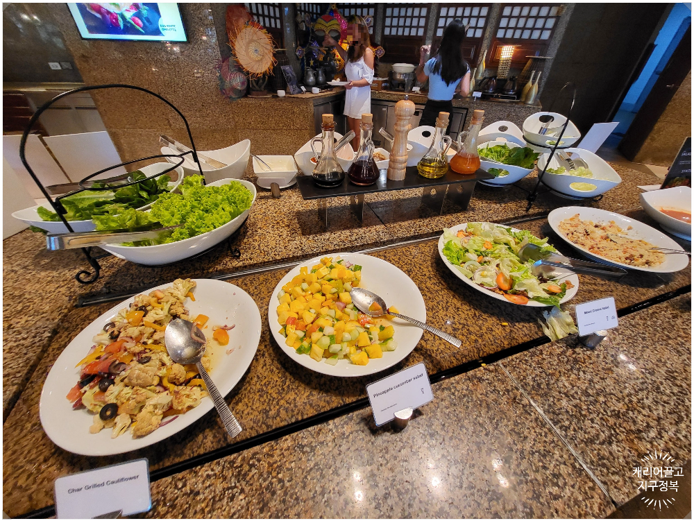 세부시티 레디슨 블루 호텔