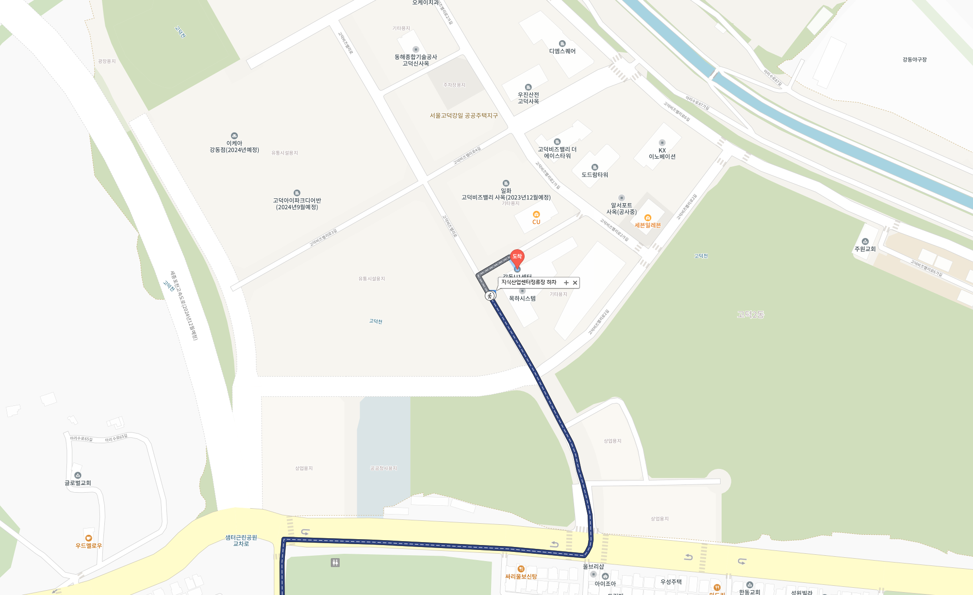 강동 지식산업센터 가는 길