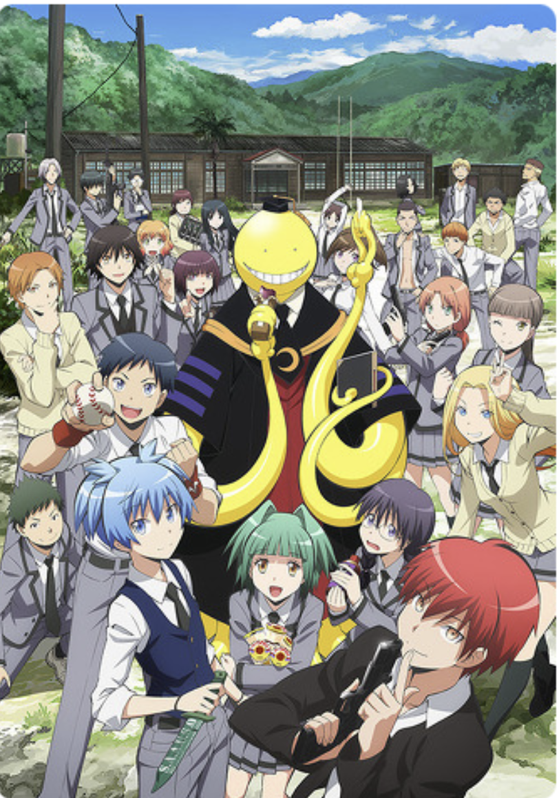 만화"암살교실" 이미지