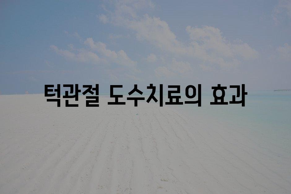 샘플 (83)