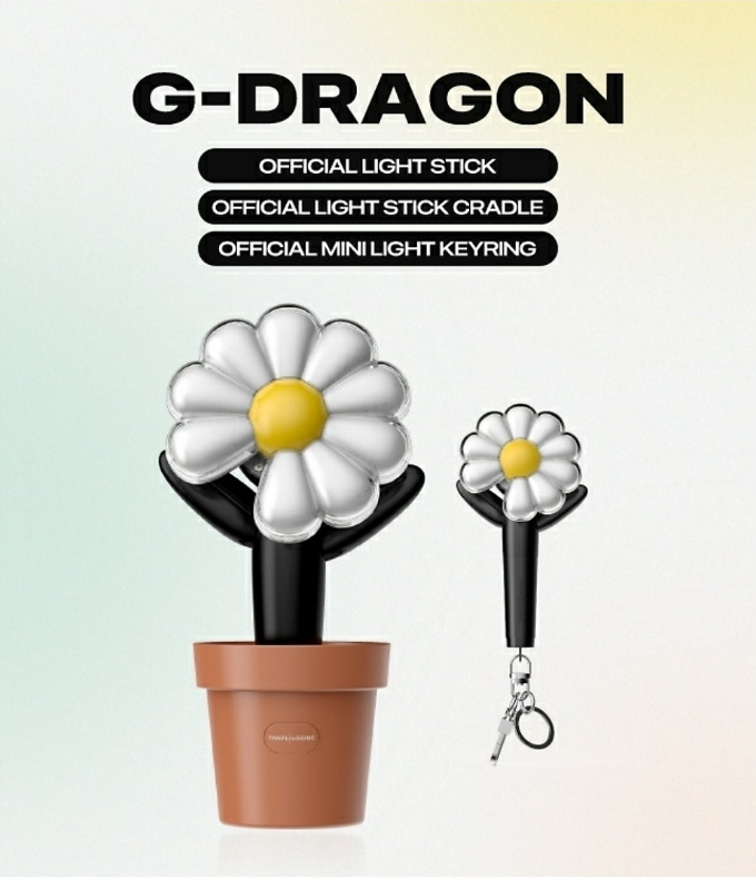 지드래곤 응원봉