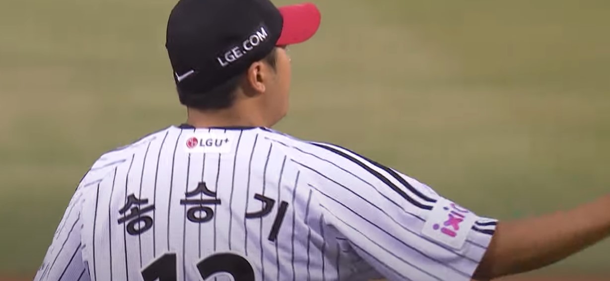 2025 프로야구 한화 vs LG