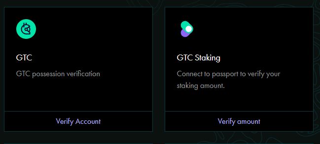 깃코인 패스포트