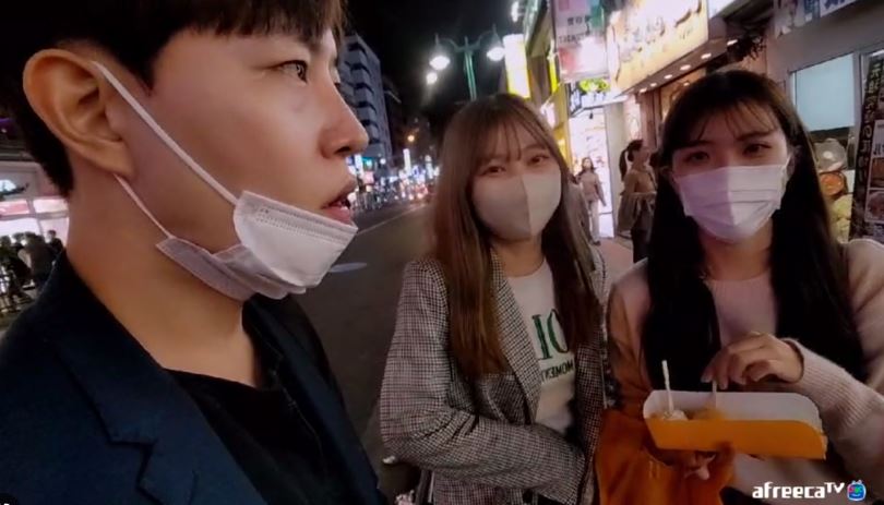 아프리카 티비 BJ 우니쿤