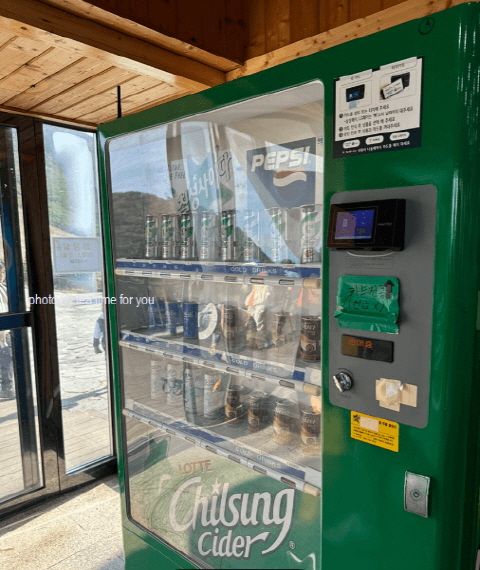 영남알프스-간월재휴게소-억새축제