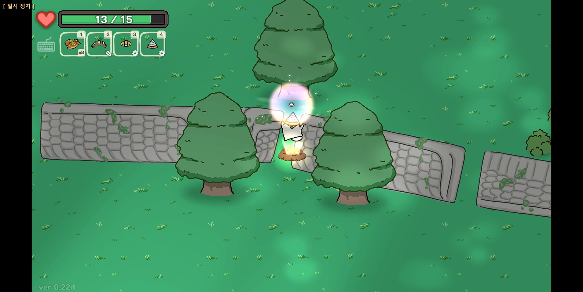 오구와 비밀의숲 공략