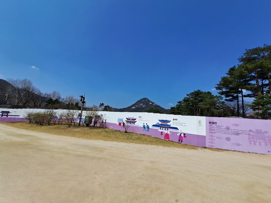 문정전일원