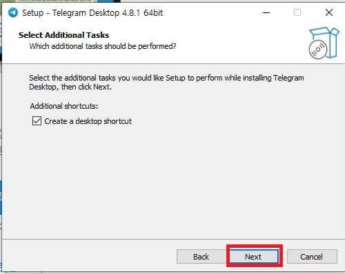 텔레그램 PC버전 다운로드
