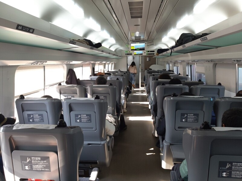 부전역 동해선 기차시간표