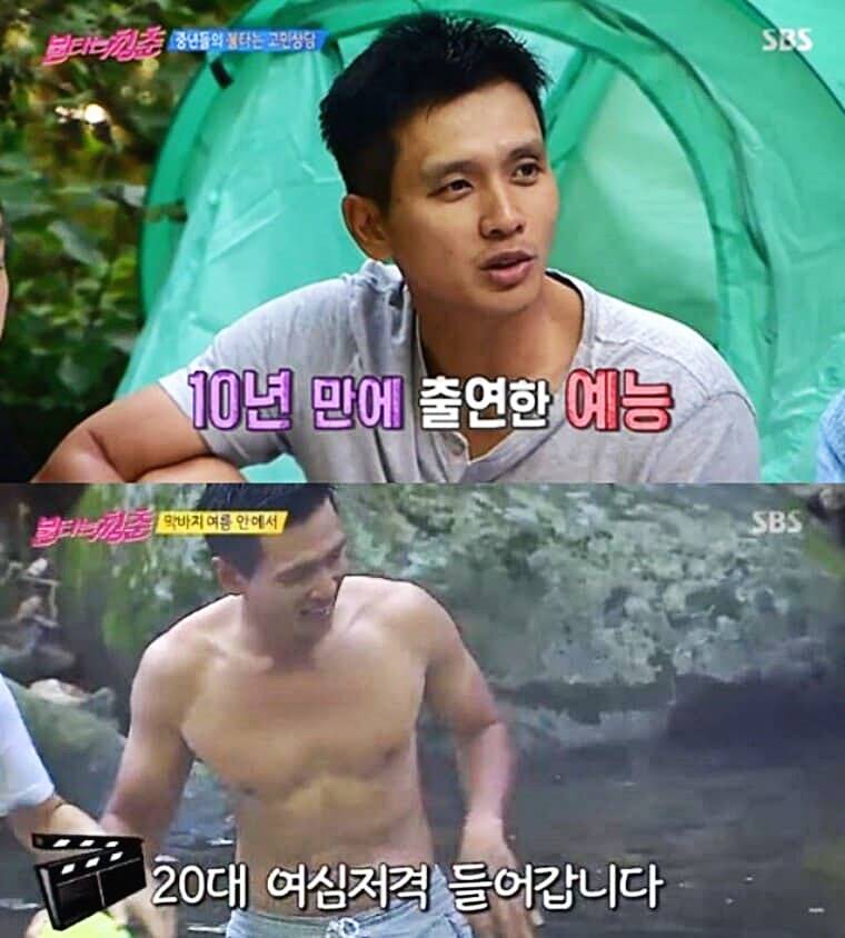 배우-구본승