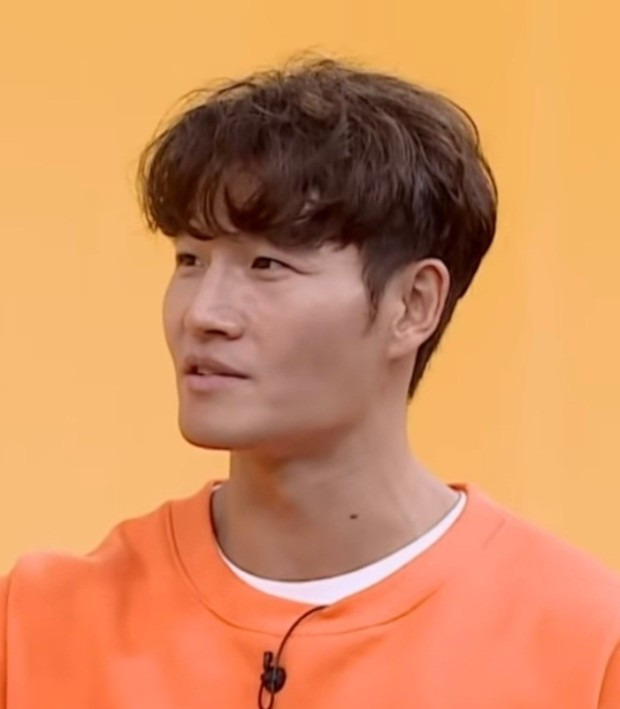 김종국 결혼 상대 예비신부