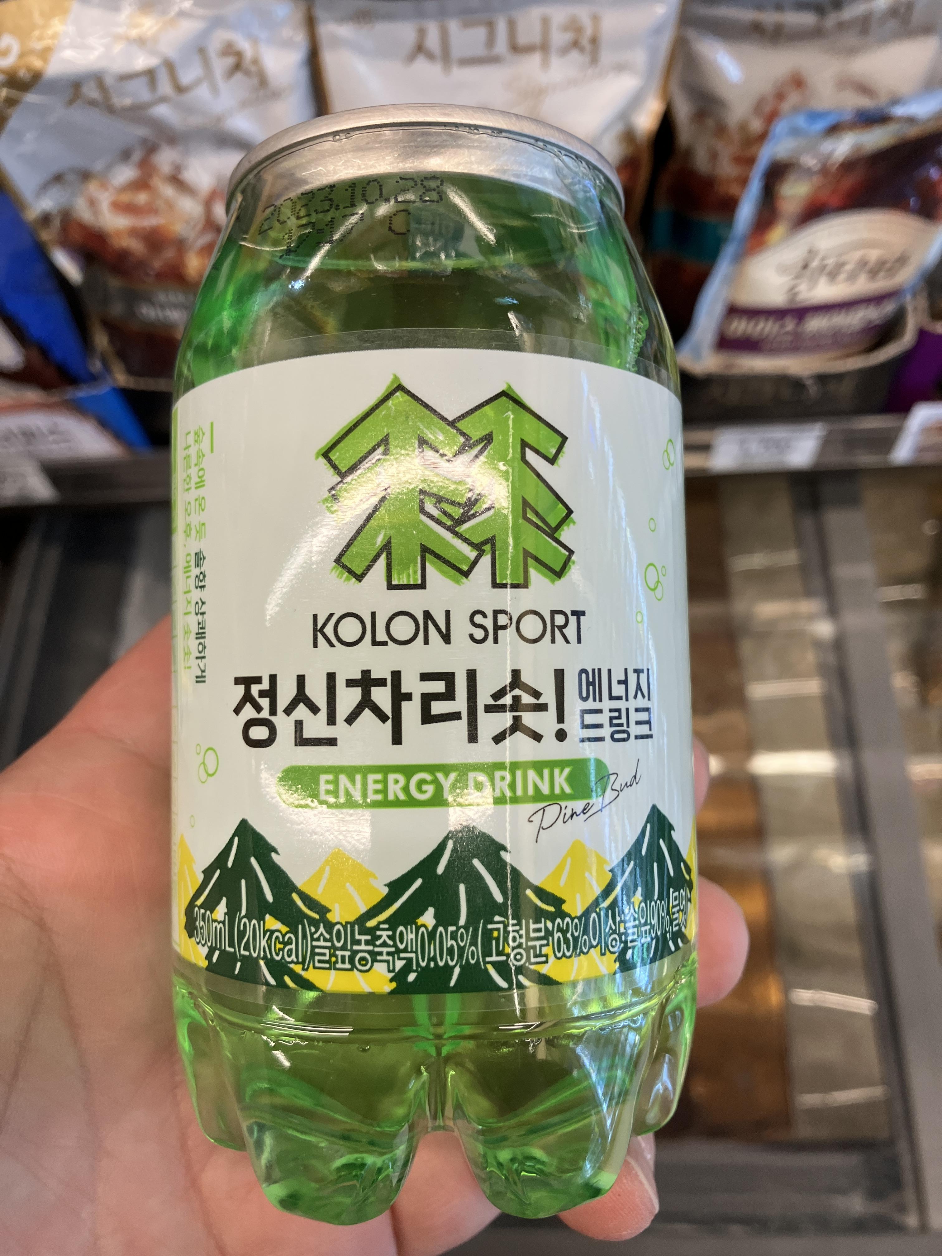 정신차리솟 에너지드링크