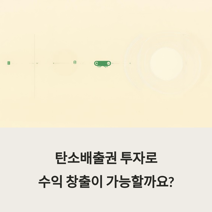개인금융