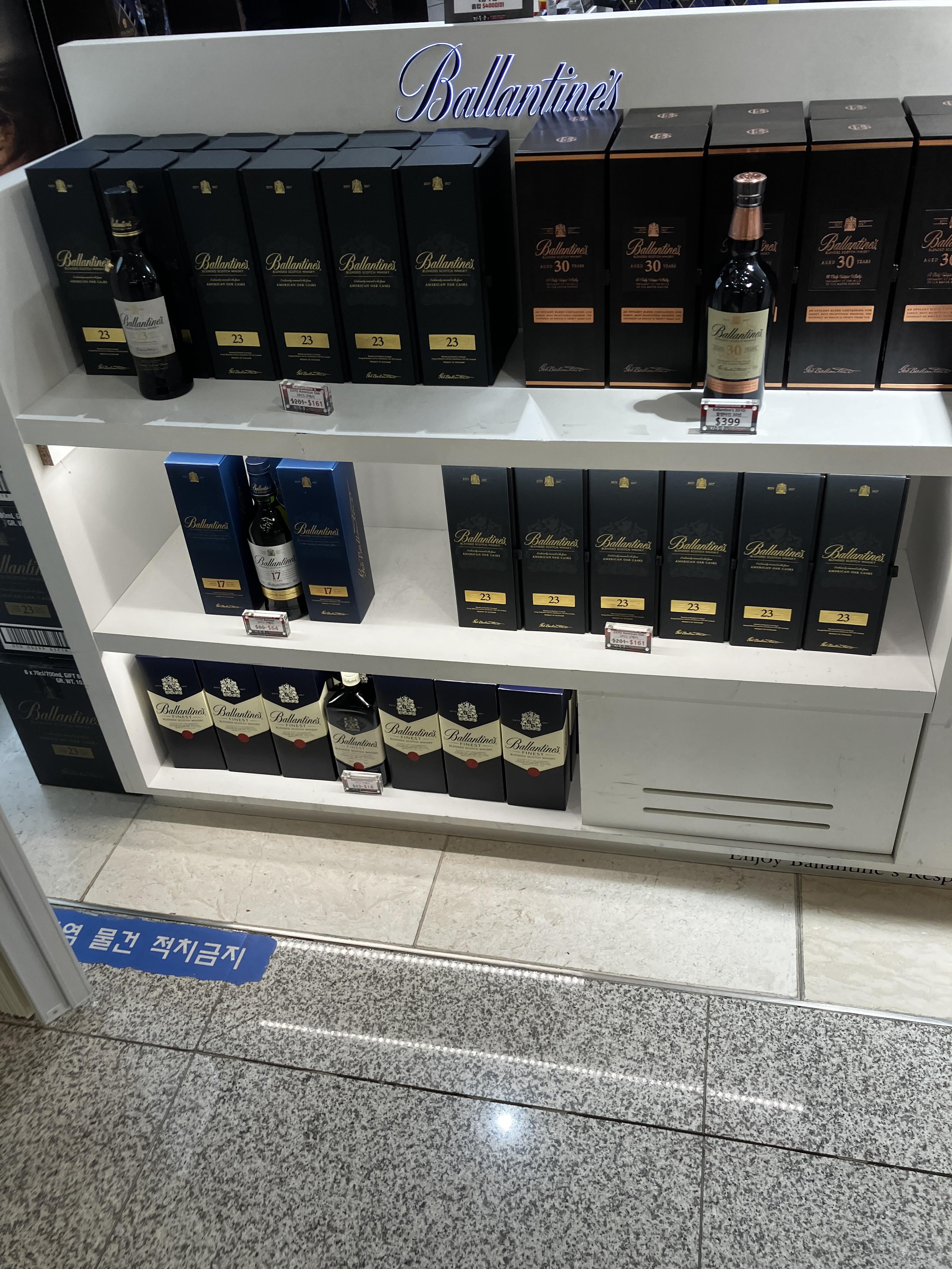 입국장 면세점 이용 후기