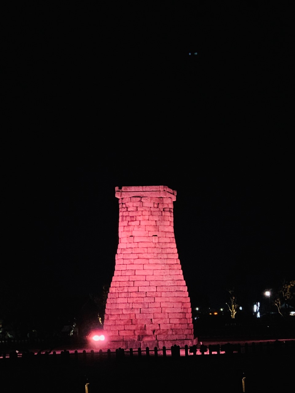 첨성대 야경